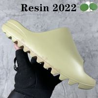 17 Resin 2022