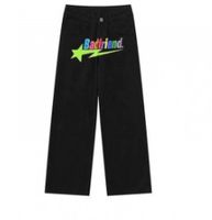 Friend's pants1