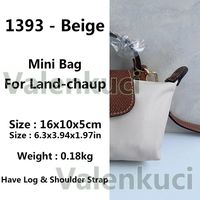 1393-BE
