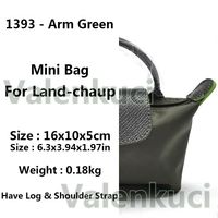 1393-AGN