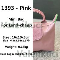 1393-PK