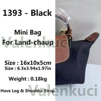 1393-BK