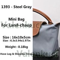 1393-STGY