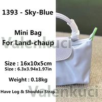 1393-SKB