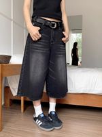 Black seven-inch pants