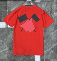 T shirt 45