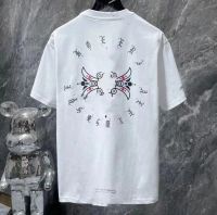T shirt 14