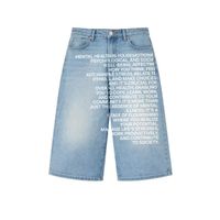 Blue short