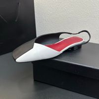 White Flat