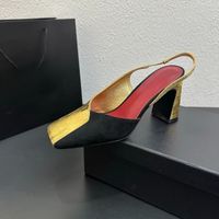Gold Black Suede