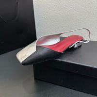Silver Flat