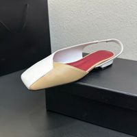 Nude Flat