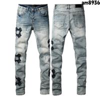 Style am8936