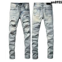 Style am8935