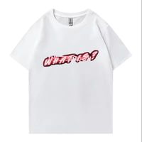 White 13