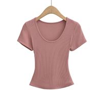 Dusty Rose A2