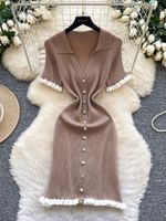Short sleeve Khaki