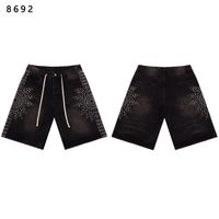 Style 7