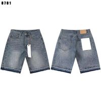 Style 6