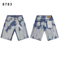 Style 13