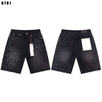 Style 5