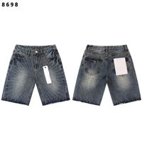 Style 12