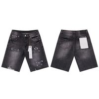 Style 17