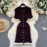 Short sleeve Brown