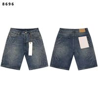 Style 4