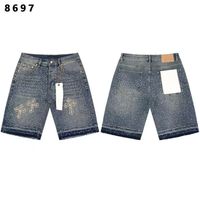 Style 2