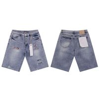 Style 18