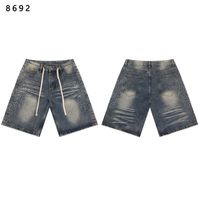 Style 8