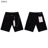 Style 20