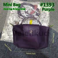 1393-Purple
