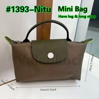 1393-NITU