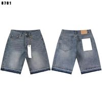 Style 6