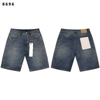 Style 4