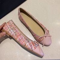 Pink-1