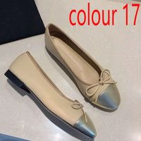 Colour 17