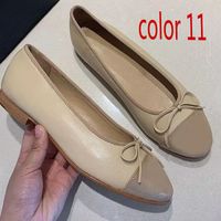 Colour 11