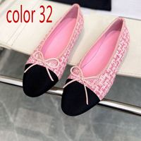 Pearl Pink