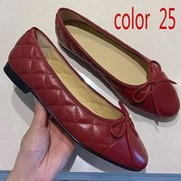 Mahogany