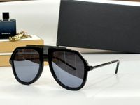 Silver mirror lens