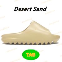 15 Desert sand