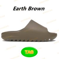 11 Earth brown