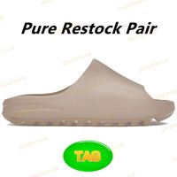 17 Pure restock pair