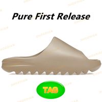 12 Pure First Release