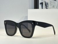 Black frame grey lens