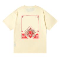 Beige 2