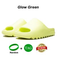 11 Glow Green
